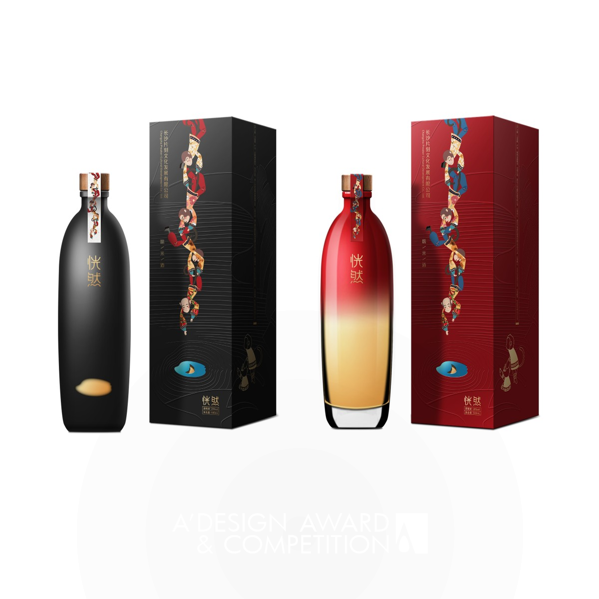 HuangRan Wine Packaging by Preaker Silver Packaging Design Award Winner 2019 