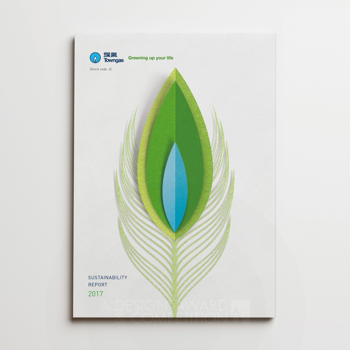 Towngas Sustainability Report  Sustainability Report by Ng Wai Ming Chris Iron Print and Published Media Design Award Winner 2019 