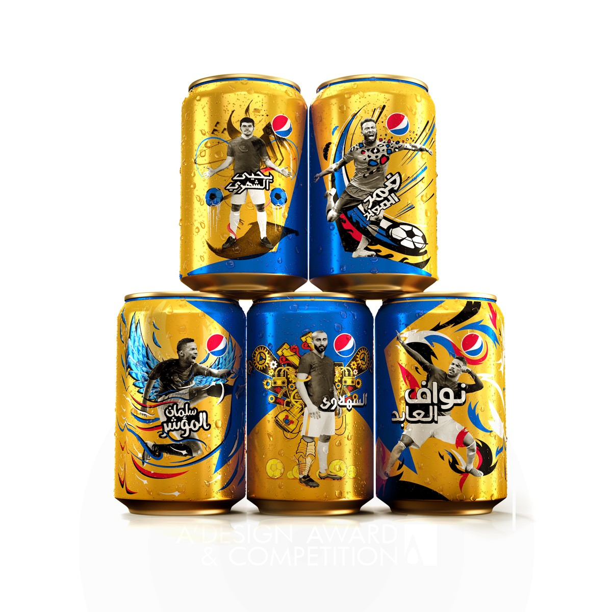 Pepsi KSA Special Edition Packaging by Matter Branding Silver Packaging Design Award Winner 2019 