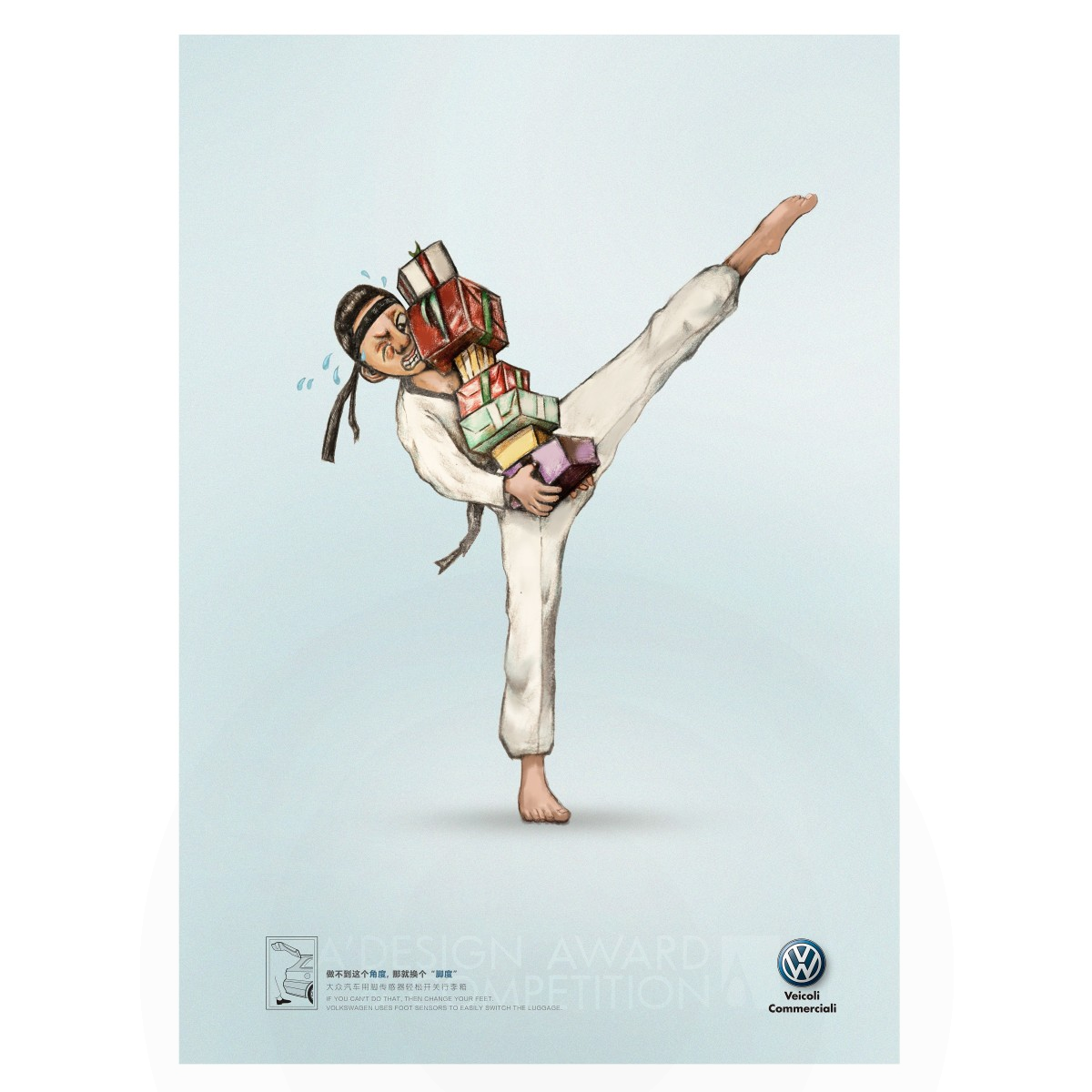 Taekwondo Poster by Li Taizhong and Liangxiangdong Golden Advertising, Marketing and Communication Design Award Winner 2019 