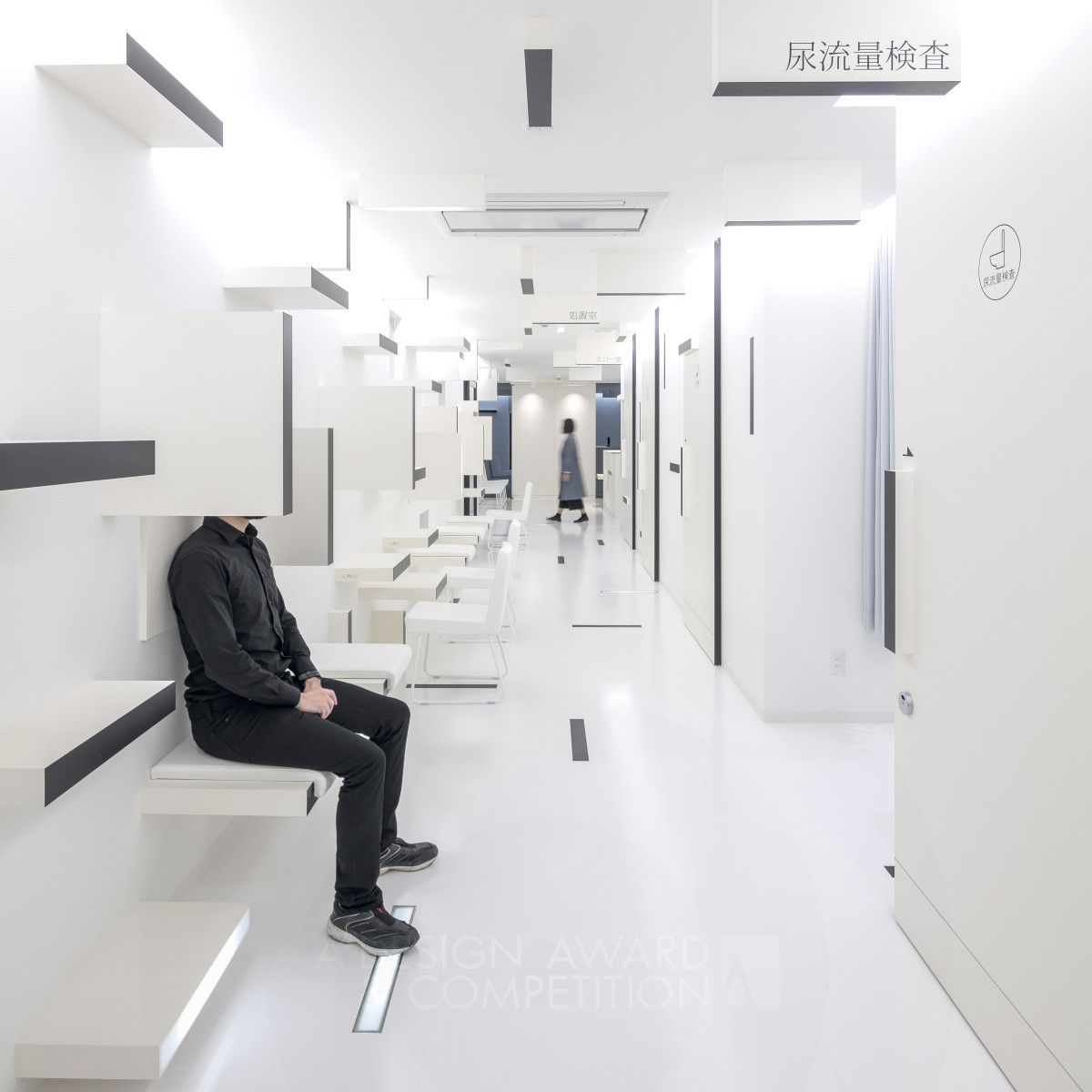 The Panelarium Urology Clinic by Tetsuya Matsumoto Golden Interior Space and Exhibition Design Award Winner 2019 