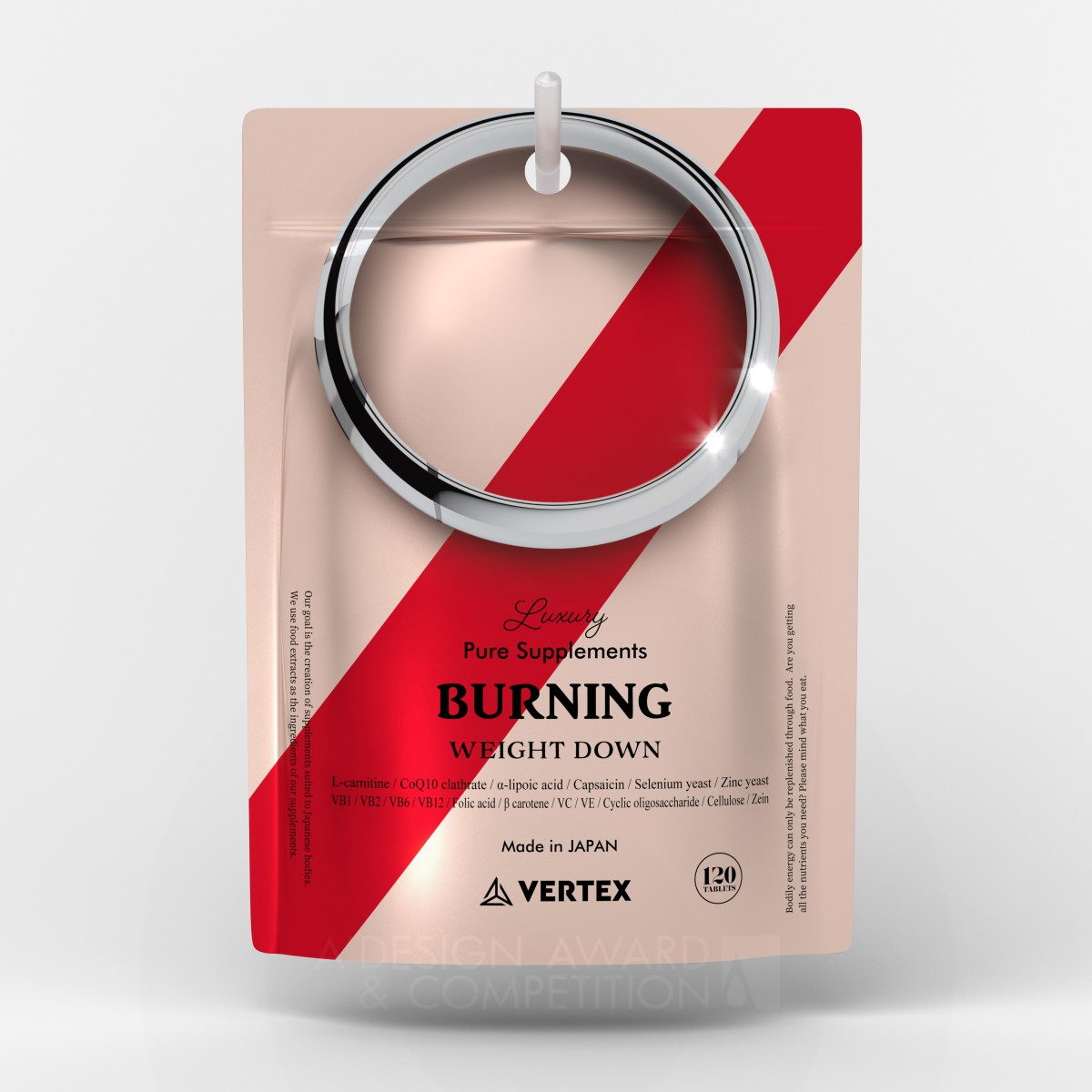 Promise Ring Vertex Supplements Packaging by Kazuaki Kawahara Iron Packaging Design Award Winner 2019 