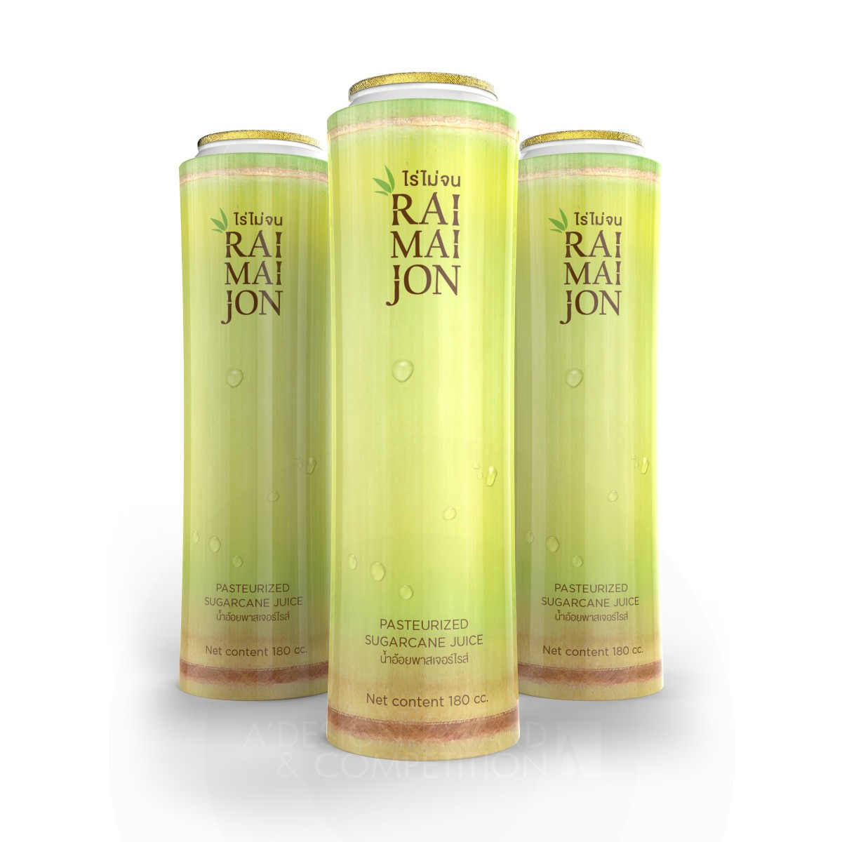 Raimaijon Pasteurized Sugarcane Juice Packaging Design by Prompt Design and Cordesign Silver Packaging Design Award Winner 2019 