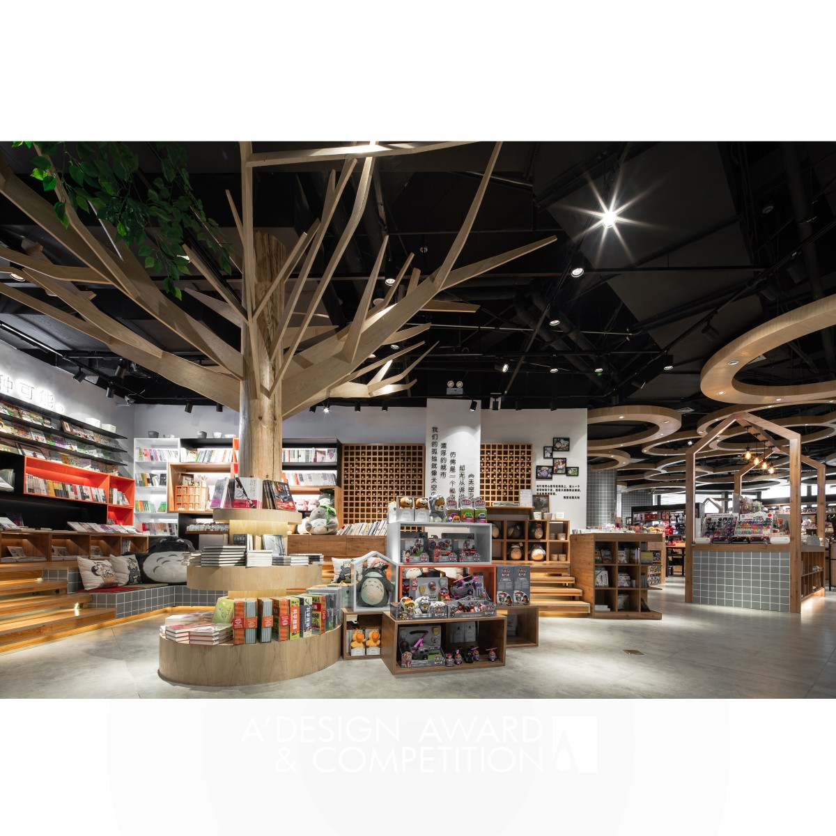 GaBe Totoro Retail Space by Hao Fan and Longhui Lee Silver Interior Space and Exhibition Design Award Winner 2019 