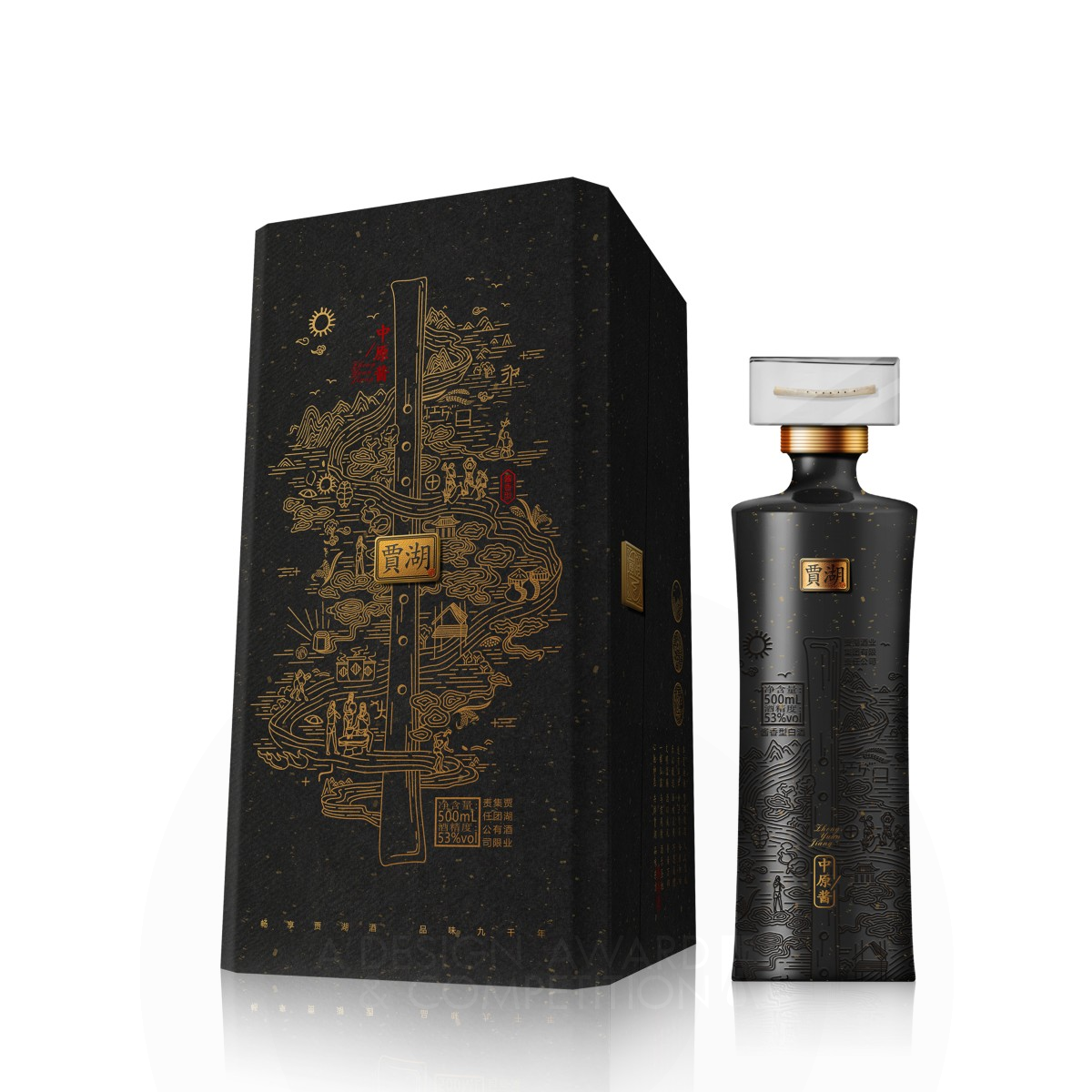 Jia Hu Jiu Liquor by Zeng Li Silver Packaging Design Award Winner 2019 