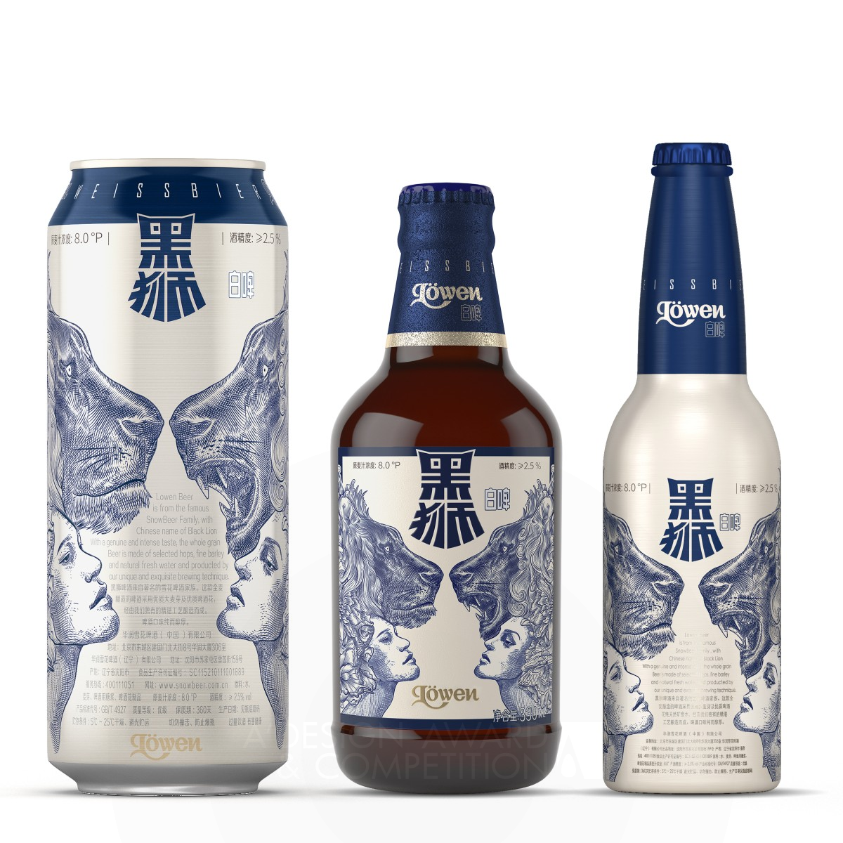 Snow Lion Beer Beer by Tiger Pan Golden Packaging Design Award Winner 2019 