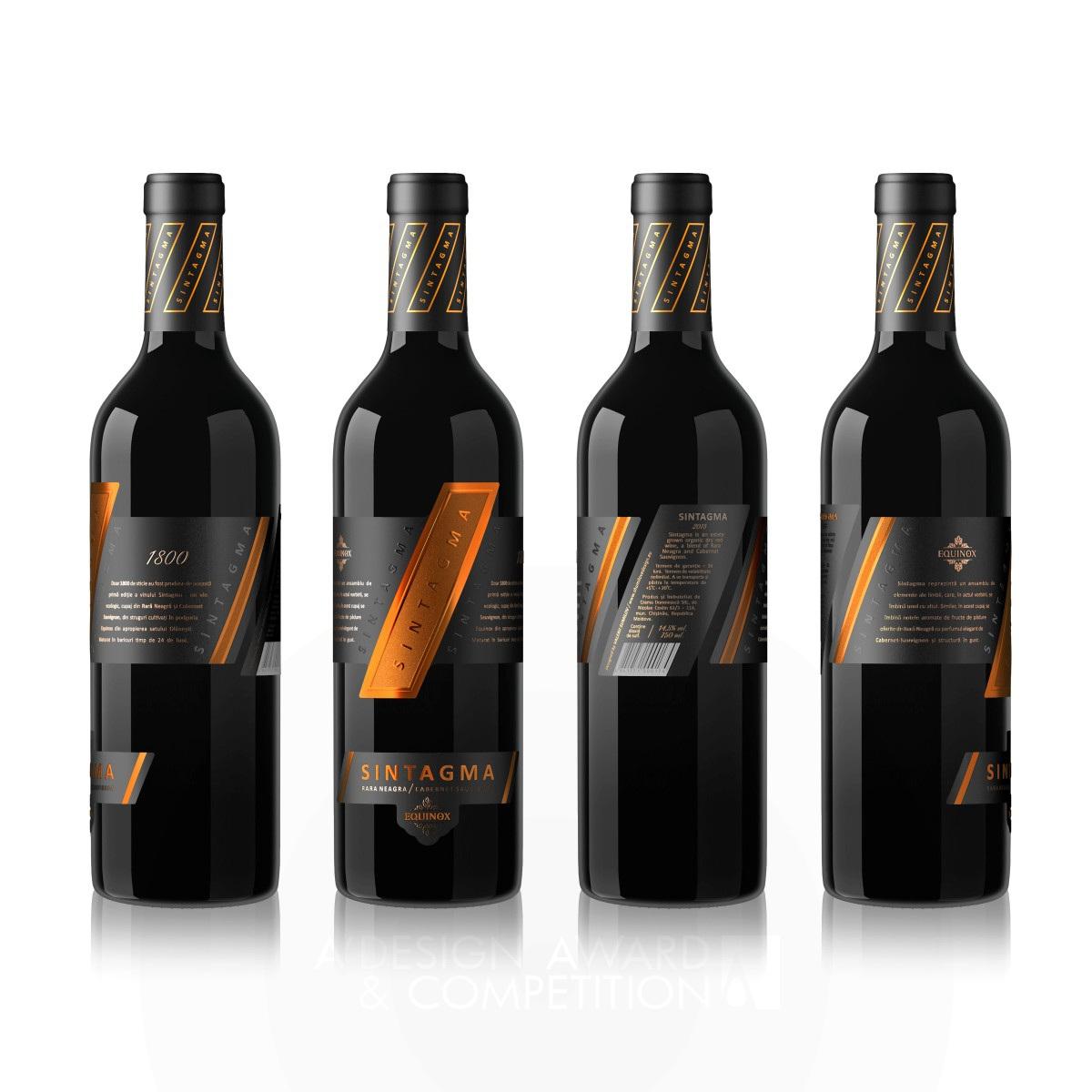 Sintagma Premium Wine Wines Label by Valerii Sumilov Silver Packaging Design Award Winner 2019 