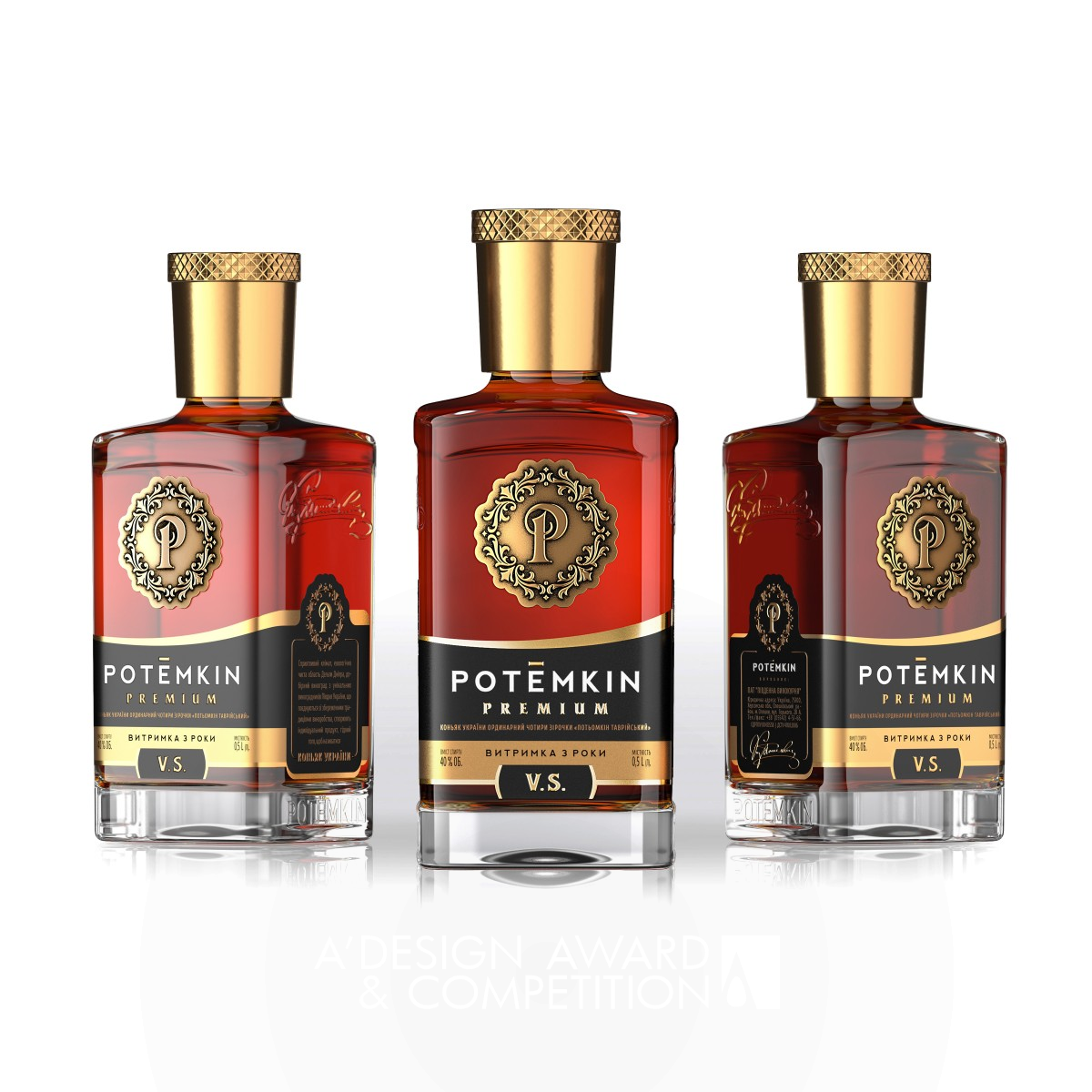 Potemkin Vintage Brandy Bradies Label by Valerii Sumilov Bronze Packaging Design Award Winner 2019 