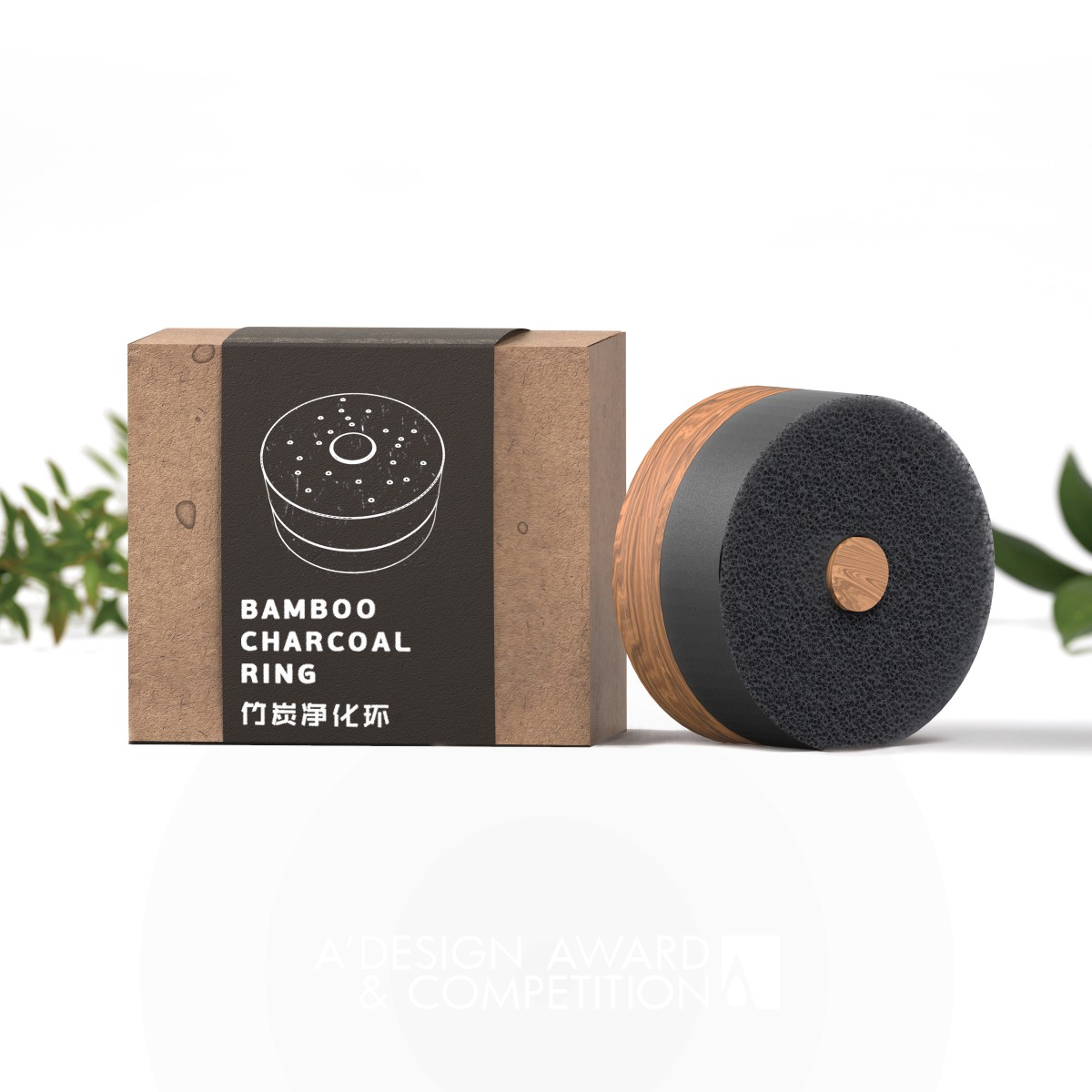 Bamboo Charcoal Ring Moisture Absorption by Jimmy Chen Bronze Home Appliances Design Award Winner 2019 