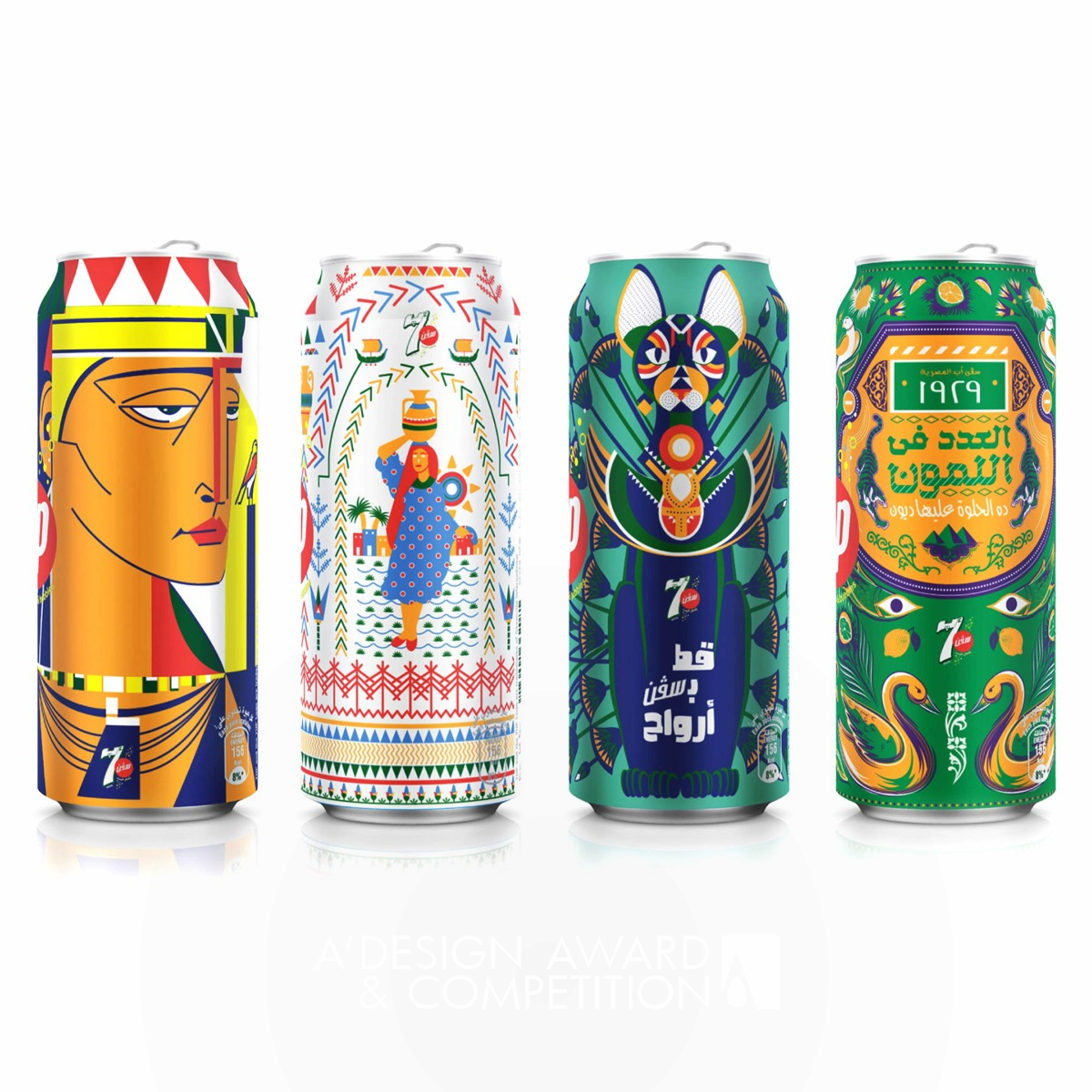 7UP Egypt Limited Edition Series Beverage Packaging by PepsiCo Design & Innovation Golden Packaging Design Award Winner 2019 