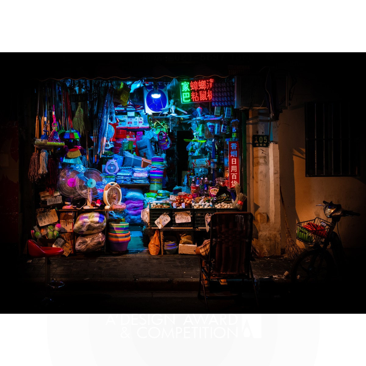 Nightshift Shanghai Reportage Art by Florian W. Mueller Golden Photography and Photo Manipulation Design Award Winner 2019 