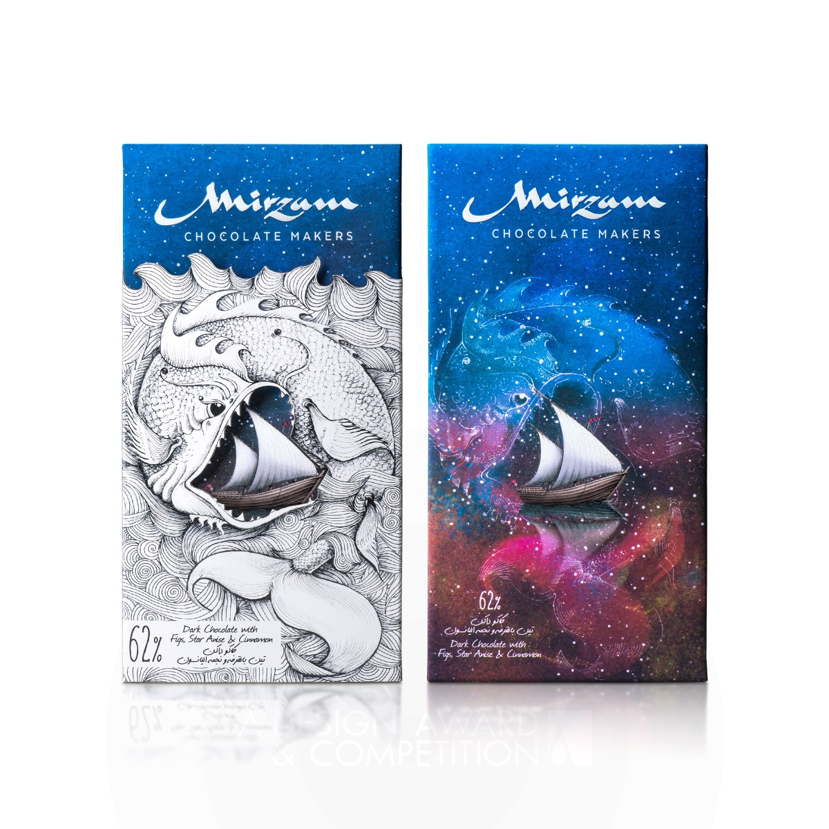 Mirzam: Monsters Collection Chocolate Packaging by Backbone Branding Golden Packaging Design Award Winner 2021 