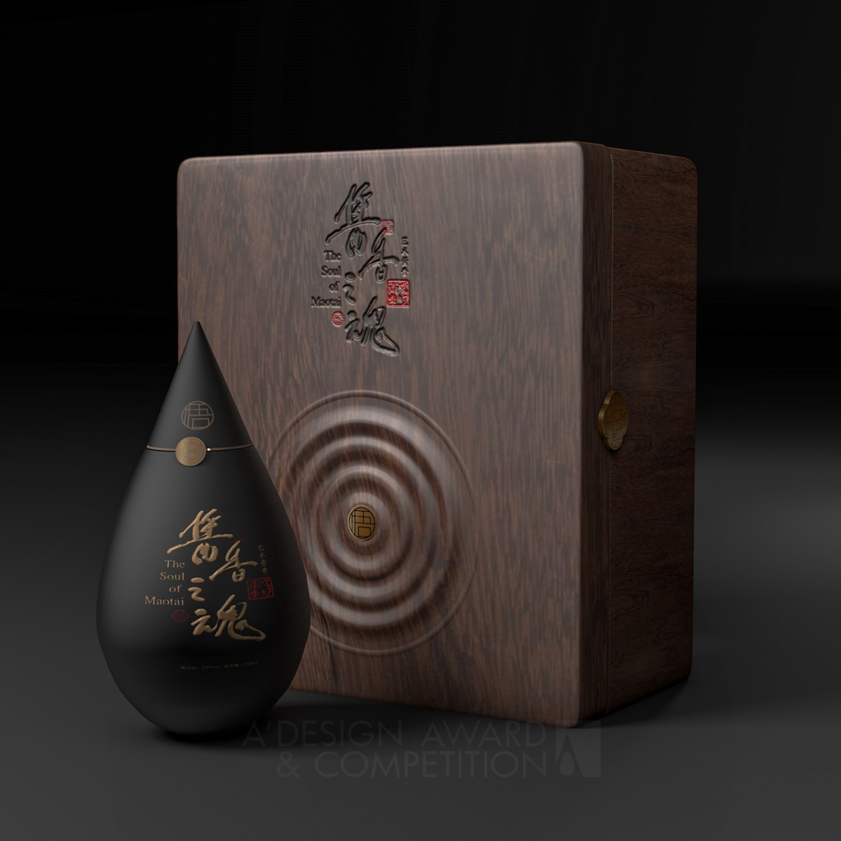 The Soul of Maotai Flavour Wu Packaging Design by Li Zuo Silver Packaging Design Award Winner 2020 