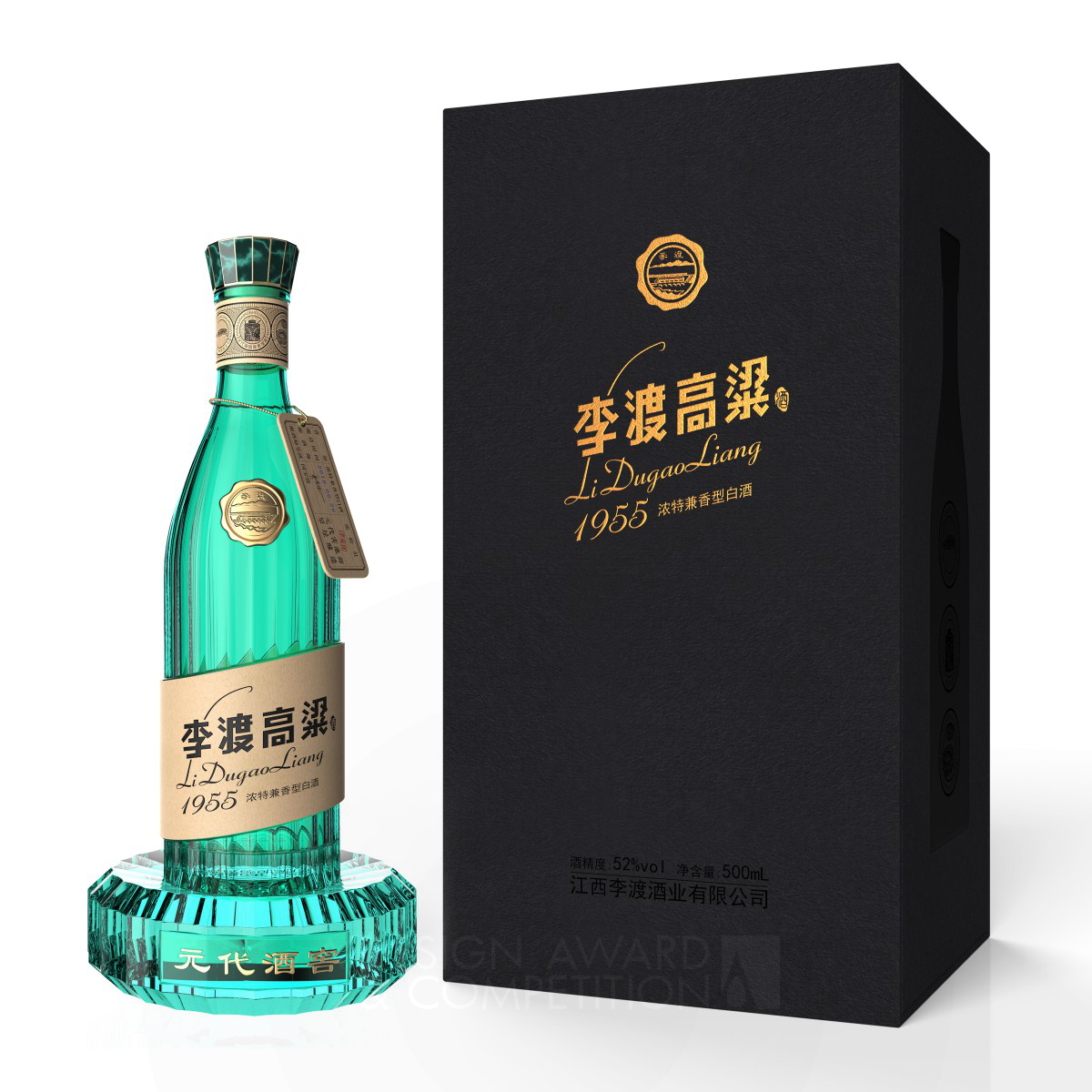 Lidu Sorghum Baijiu Beverage by Wen Liu and Bo Zheng Iron Packaging Design Award Winner 2020 