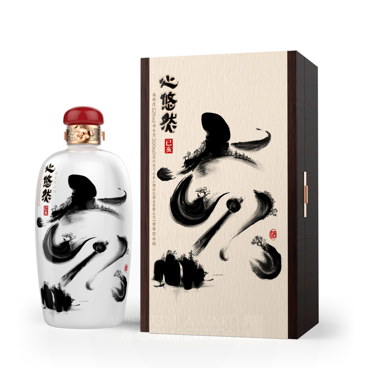 Xin You Ran Baijiu Beverage by Wen Liu and Rong Mei Silver Packaging Design Award Winner 2020 