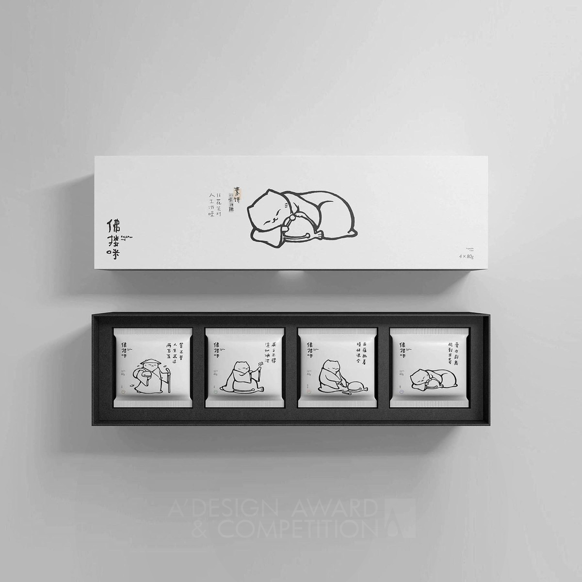 Follow Me Packaging by Juntao Liu Silver Packaging Design Award Winner 2020 