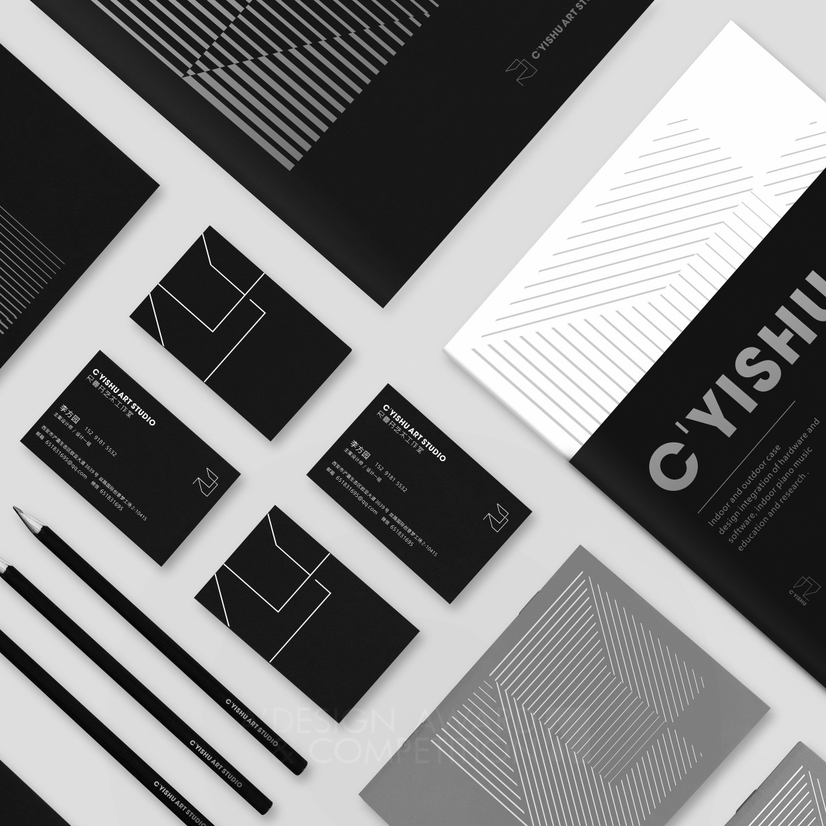 C'YiShu Corporate Identity by Wang Zhiqi Silver Graphics, Illustration and Visual Communication Design Award Winner 2020 