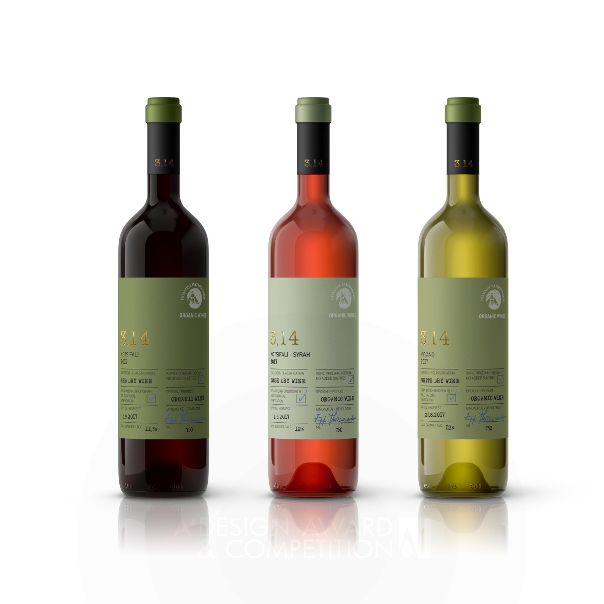 314 Pi Wine Label Design by Maria Stylianaki Silver Packaging Design Award Winner 2020 