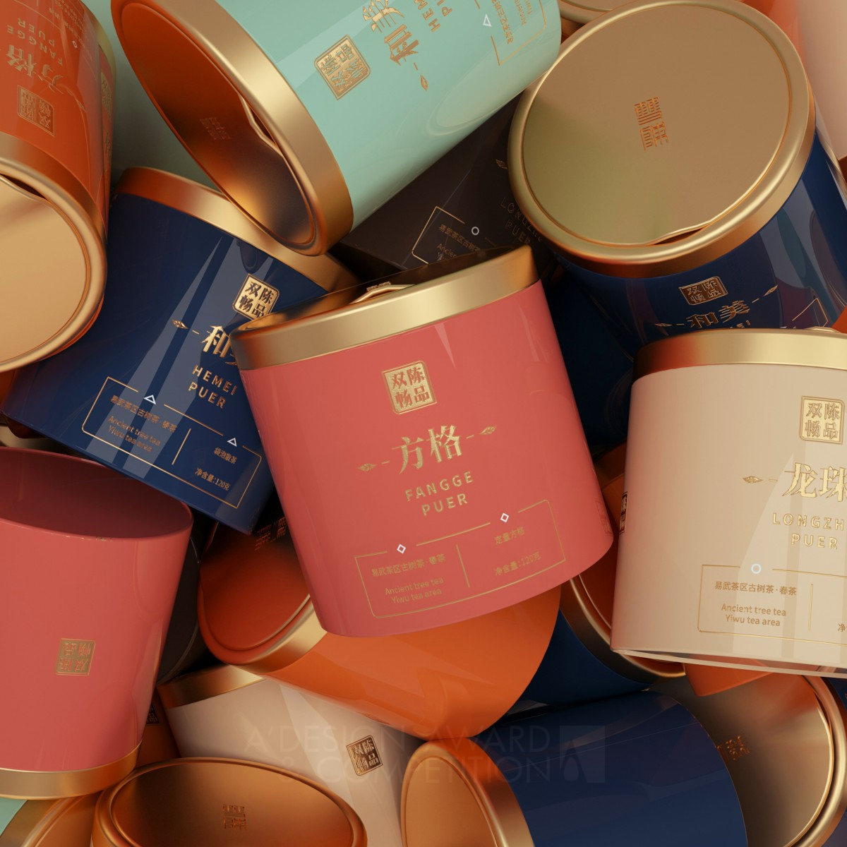 Ccpuerh Tea Packaging Design by Somethink Brand Bronze Packaging Design Award Winner 2020 