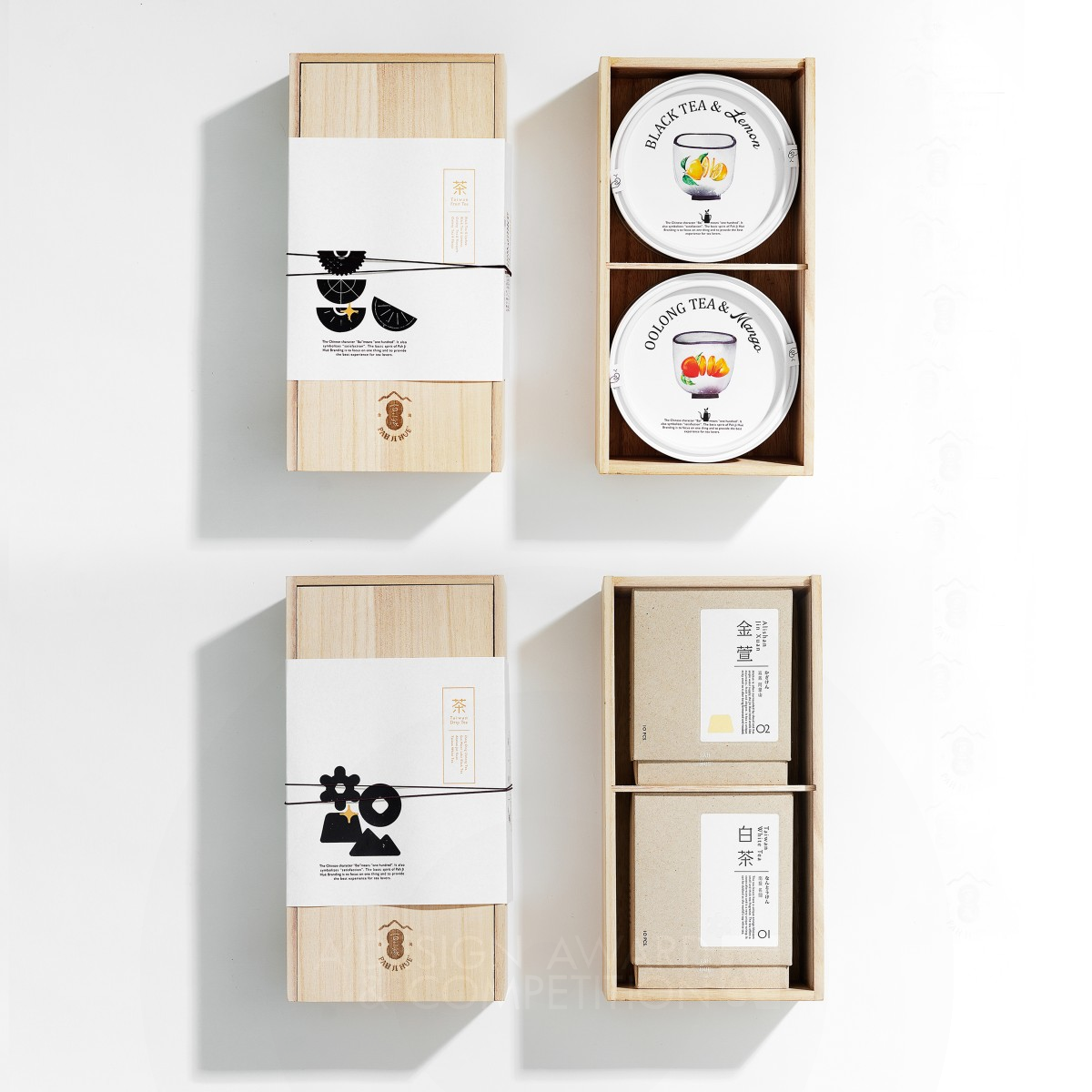 Pah Ji Hue Package by Chung-Yuan Kuo, Wei-Jen Huang and Ann Ching Silver Packaging Design Award Winner 2020 