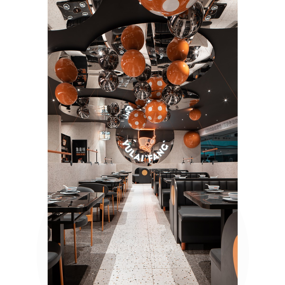 Yulai Fang Restaurant by Yue Jiang Bronze Interior Space and Exhibition Design Award Winner 2020 