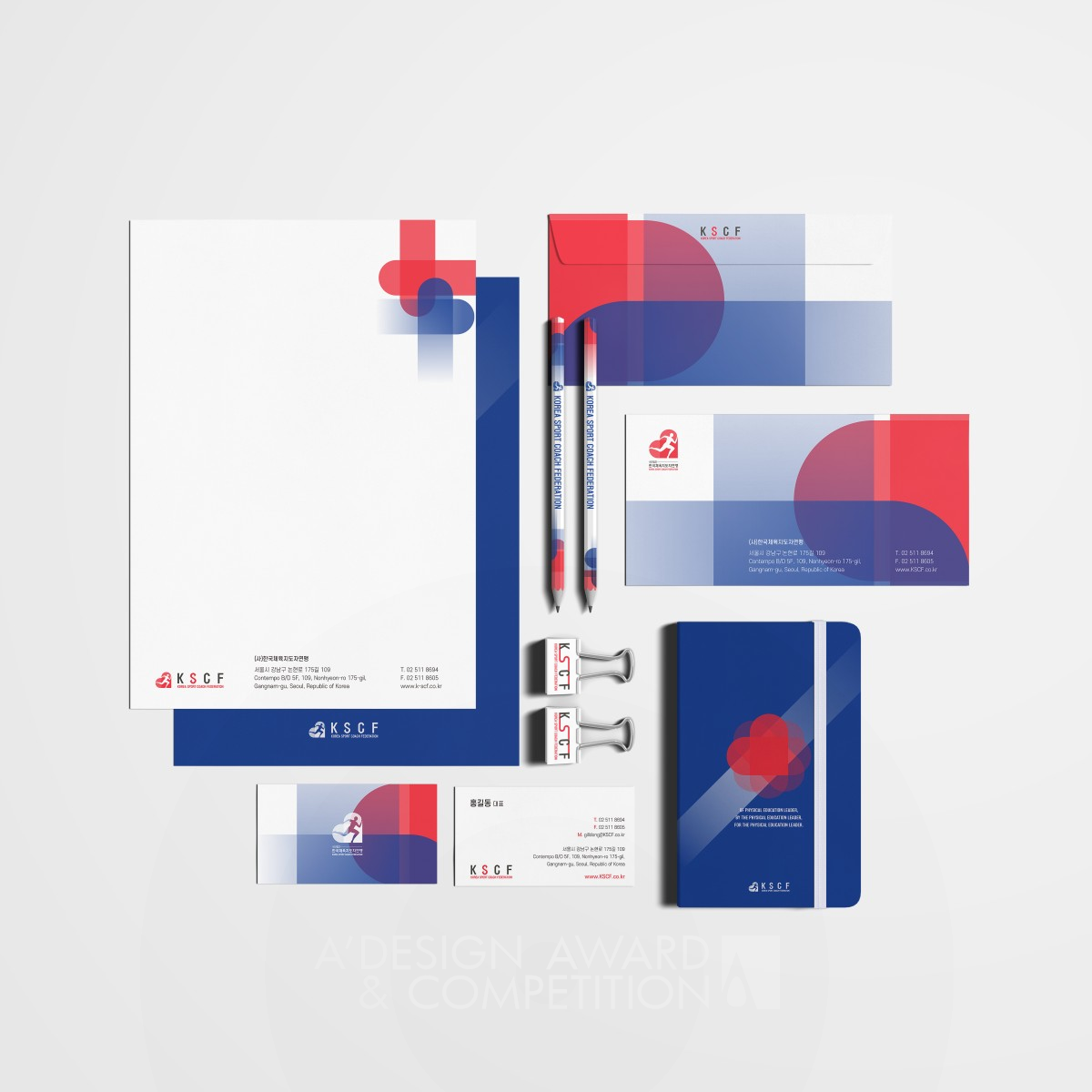 Korea Sport Coach Federation Branding and Visual Identity by Yena Choi and Jinha Seo Bronze Graphics, Illustration and Visual Communication Design Award Winner 2020 