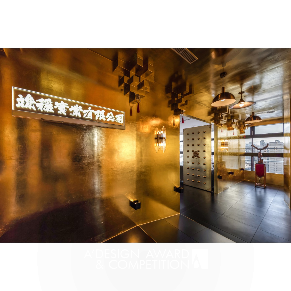 Tai Quan Palace Office Space by Shen Fu Chen Iron Interior Space and Exhibition Design Award Winner 2020 