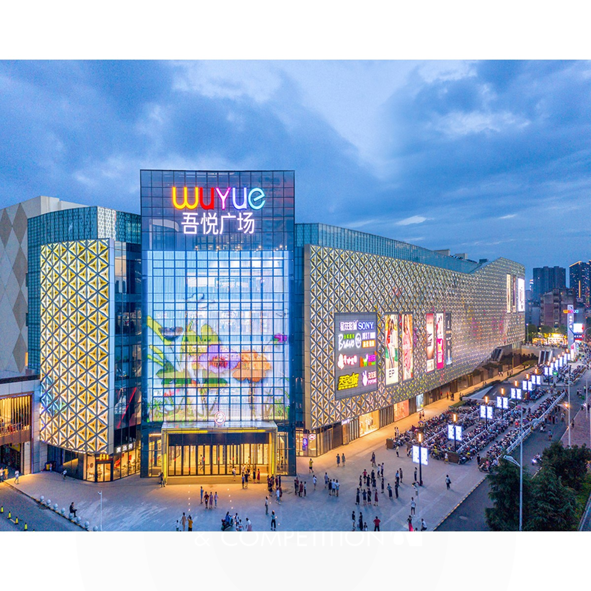 Shangrao Seazen Wuyue Plaza Nightscape Lighting Design by Alex Xu Silver Lighting Products and Fixtures Design Award Winner 2020 