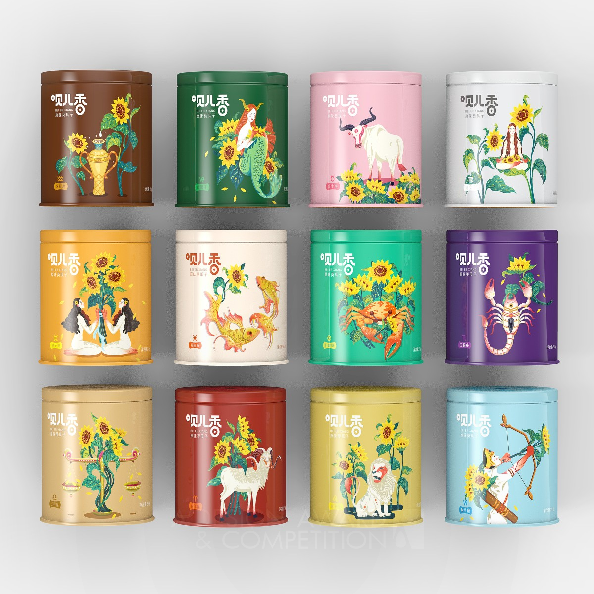 Be Er Xiang Twelve Constellations Sunflower Seed Packaging by Sun Linlin and Zhou Jingkuan Bronze Packaging Design Award Winner 2020 