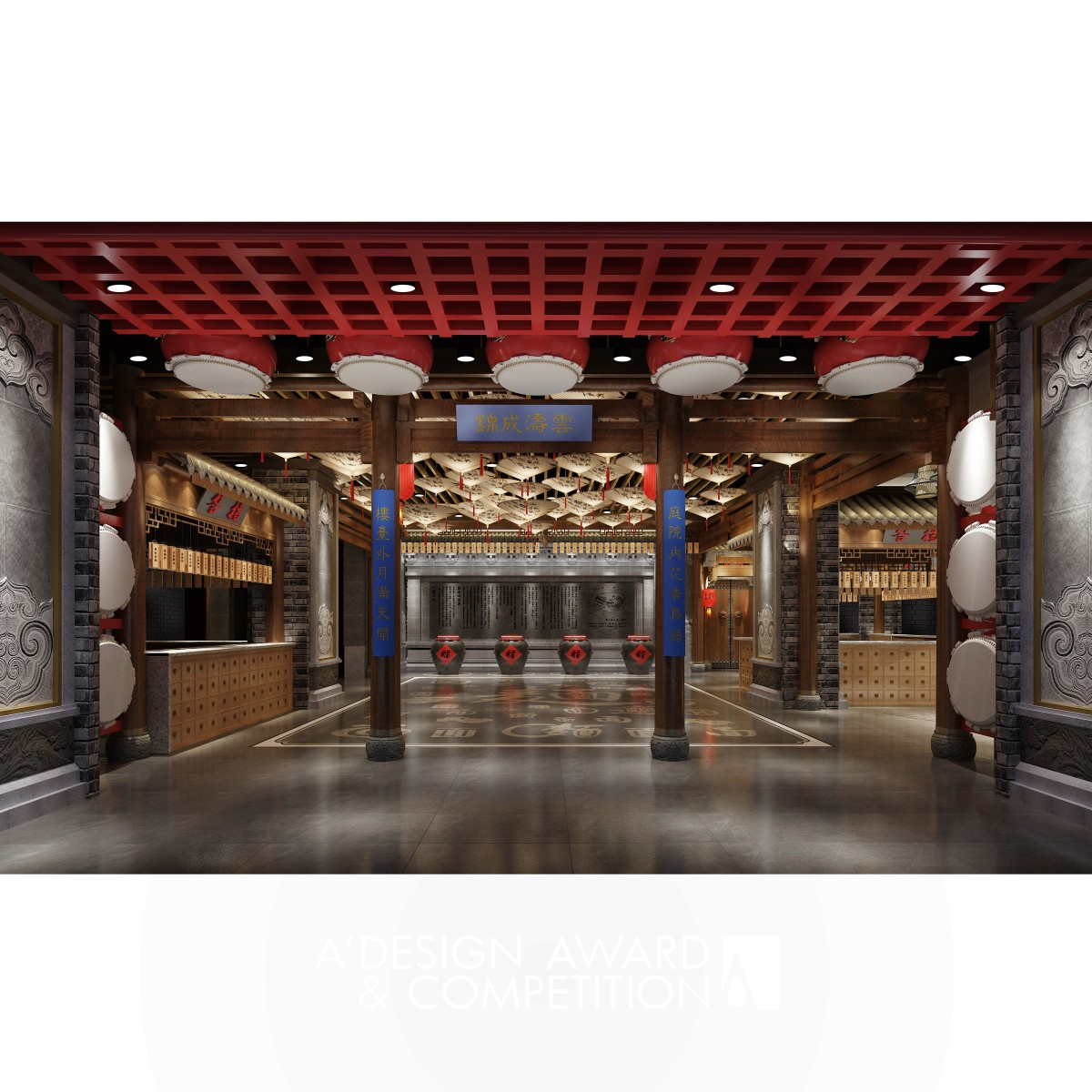 Revived Memory Restaurant by Gordon Wang Iron Interior Space and Exhibition Design Award Winner 2020 