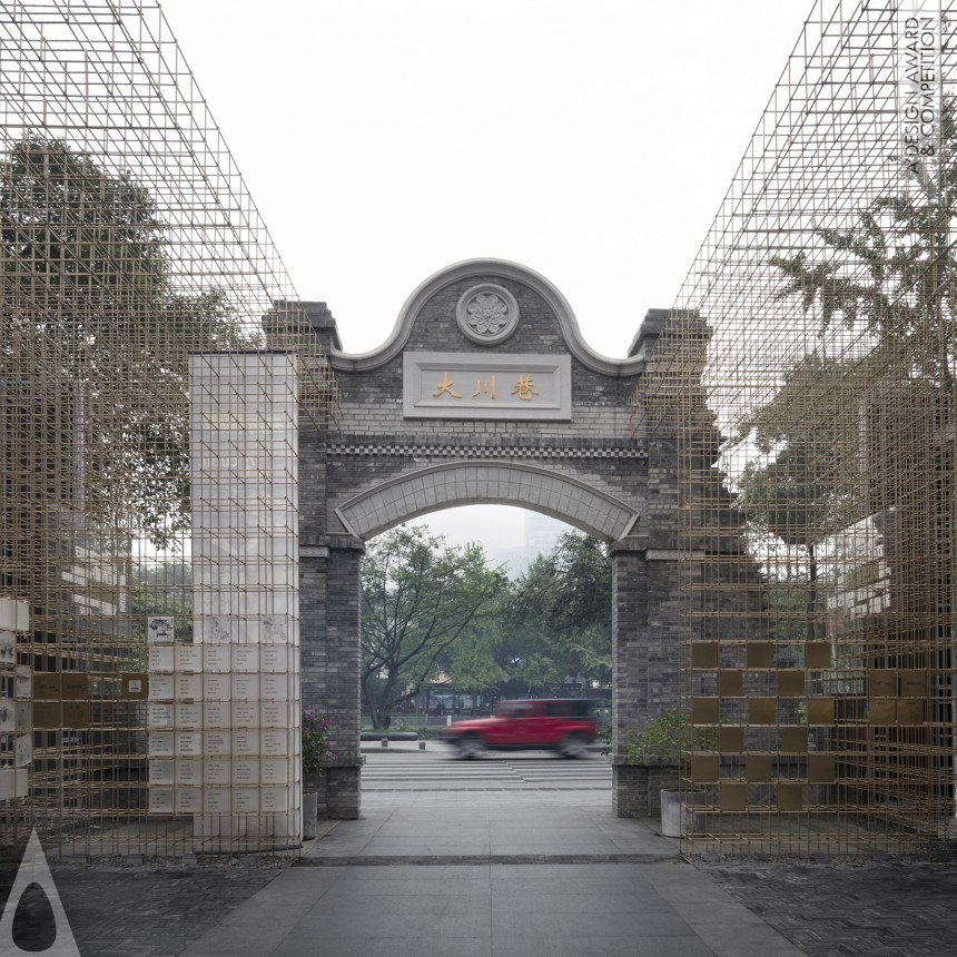 Silver Fine Arts and Art Installation Design Award Winner 2020 Chengdu Dachuan Lane Art Installation Public Art Space 