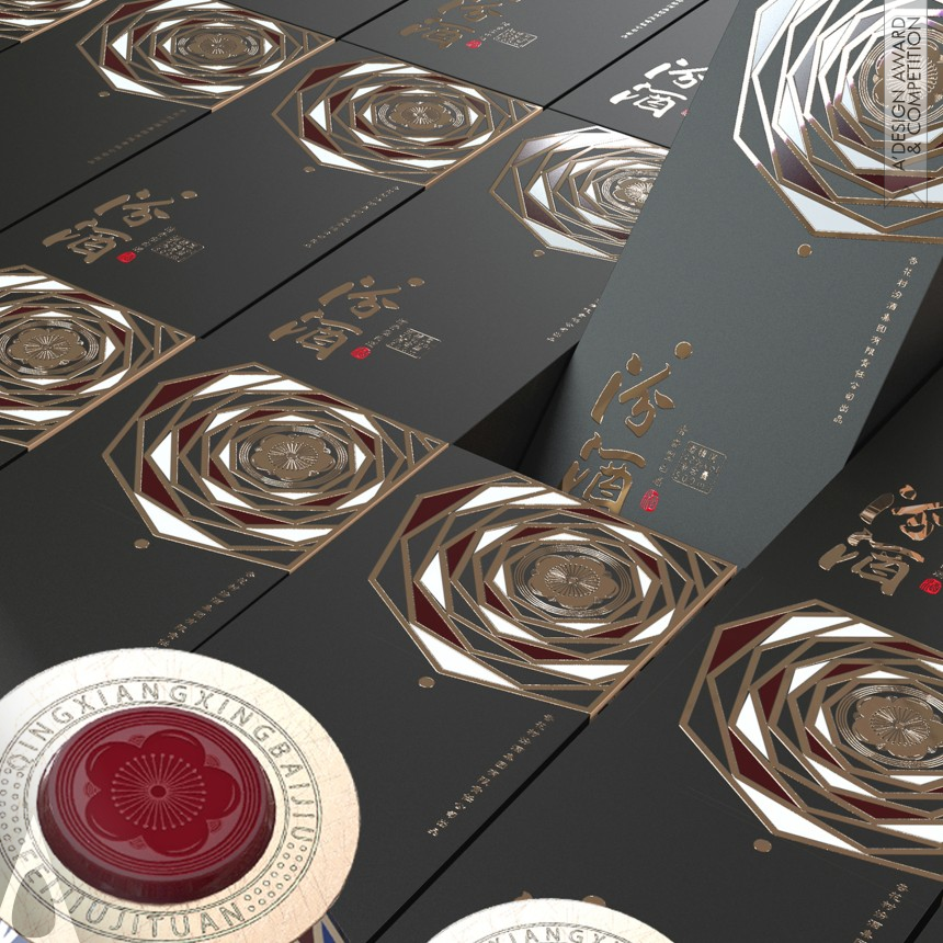 Iron Packaging Design Award Winner 2020 Fenjiu Liquor 