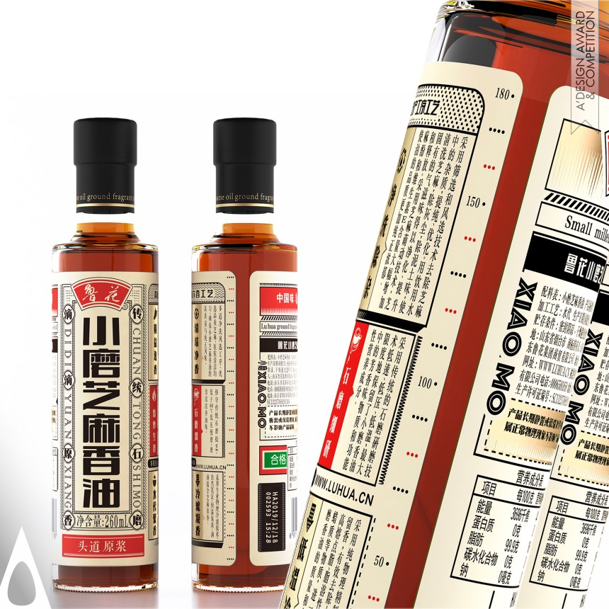 Bronze Packaging Design Award Winner 2020 Luhua Xiaomo Sesame Oil 