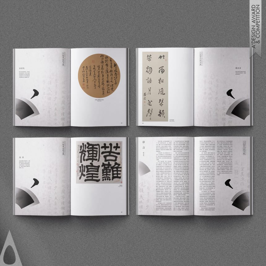 ALICE XI ZONG Book