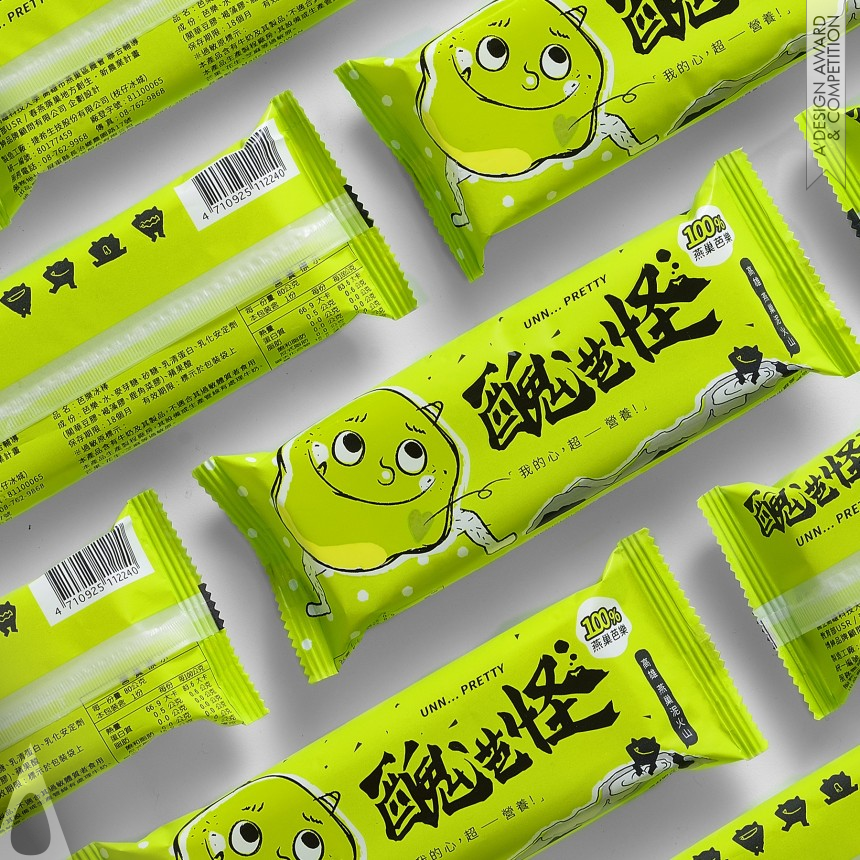 Bronze Packaging Design Award Winner 2020 Ugly Monster Package 