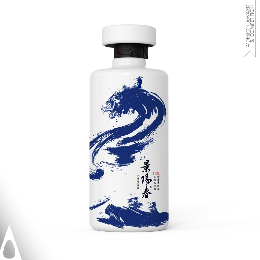 Jing Yang Chun Wu Yun Liqueur - Bronze Packaging Design Award Winner