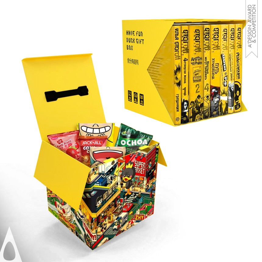 Have Fun Duck Gift Box designed by Pufine Advertising Ltd.Co.