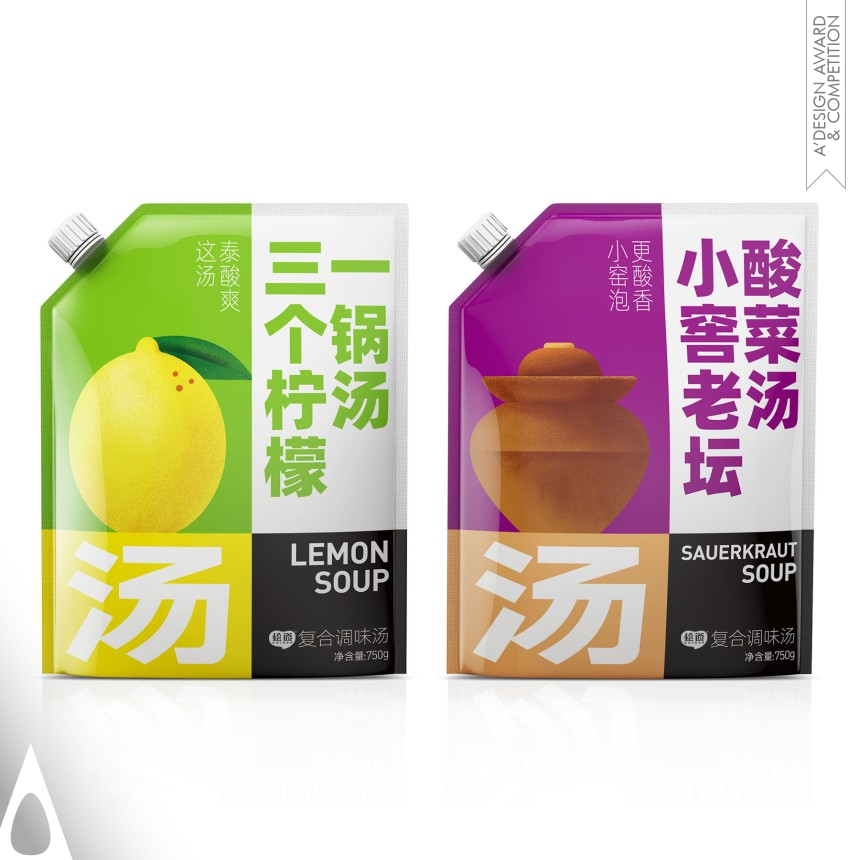 Iron Packaging Design Award Winner 2021 Huidao Condiment 