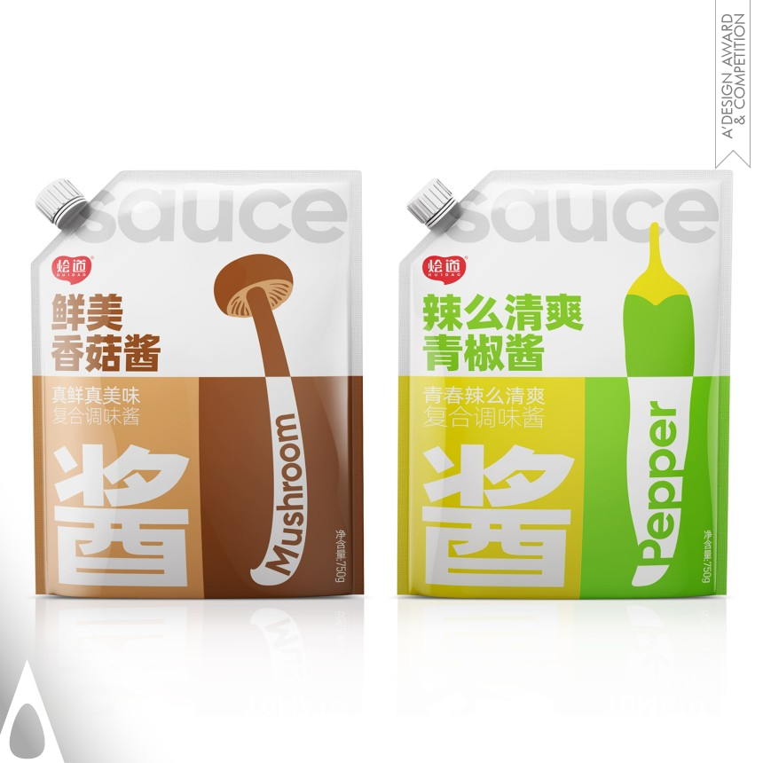 Huidao - Iron Packaging Design Award Winner