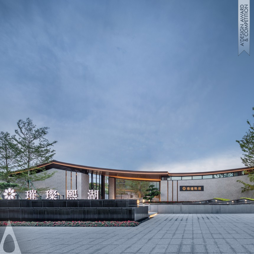 Randi Design's Shimao Bright Xihu Landscape