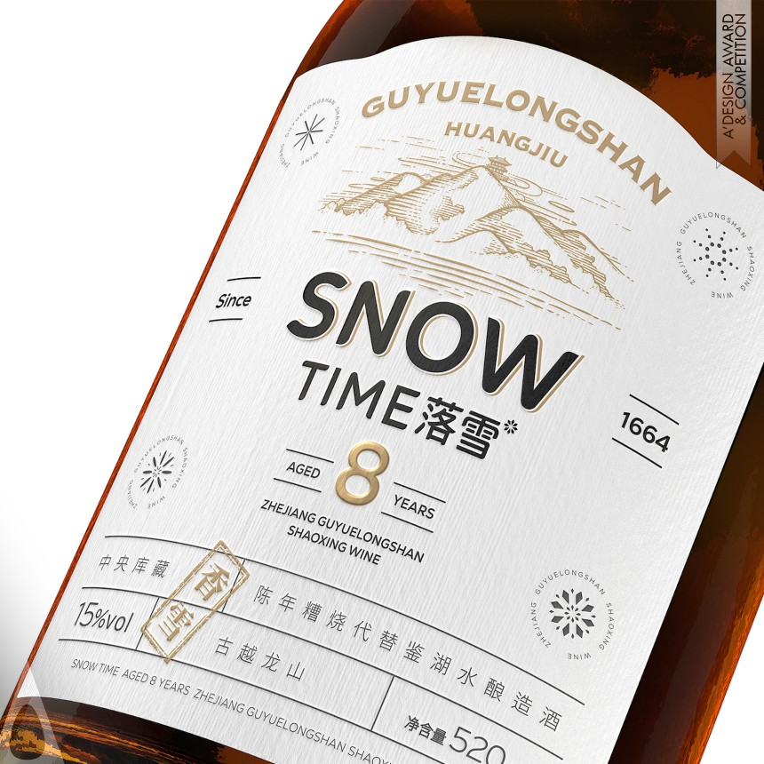 Snow Time designed by Evan Chen and Ziming Guo