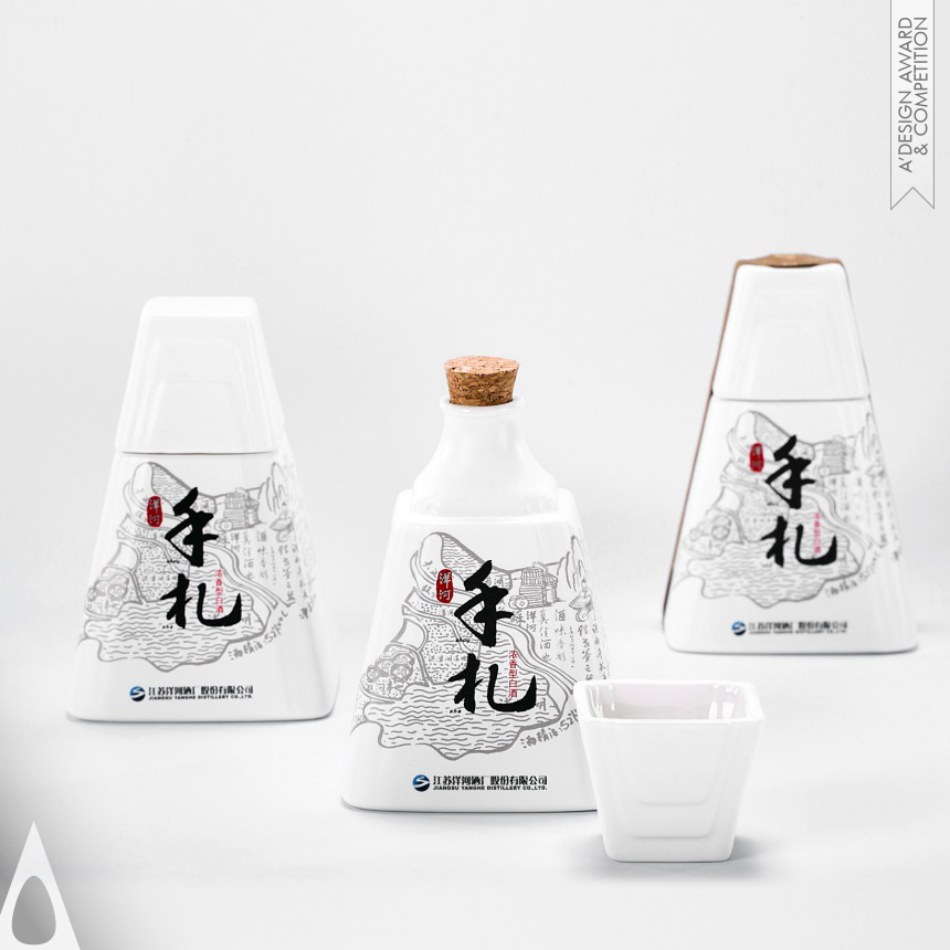 Yanghe Personal Letters Baijiu - Bronze Packaging Design Award Winner