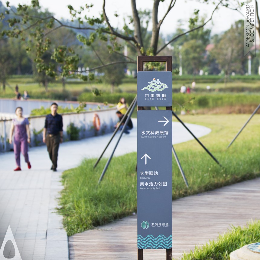 Guangdong Ecological Belt - Bronze Graphics, Illustration and Visual Communication Design Award Winner