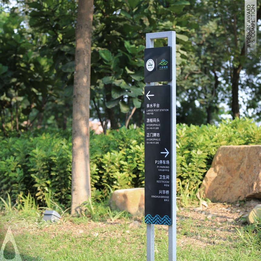 YouKing Design's Guangdong Ecological Belt Signage System