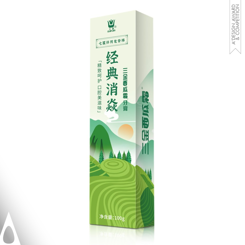 Iron Packaging Design Award Winner 2021 Display Of Guilin Scenery Toothpaste Package 