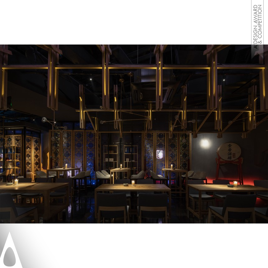 Aromas - Bronze Interior Space and Exhibition Design Award Winner