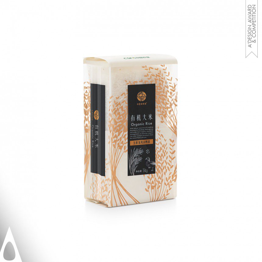 Silver Packaging Design Award Winner 2022 Organic Rice Bag 