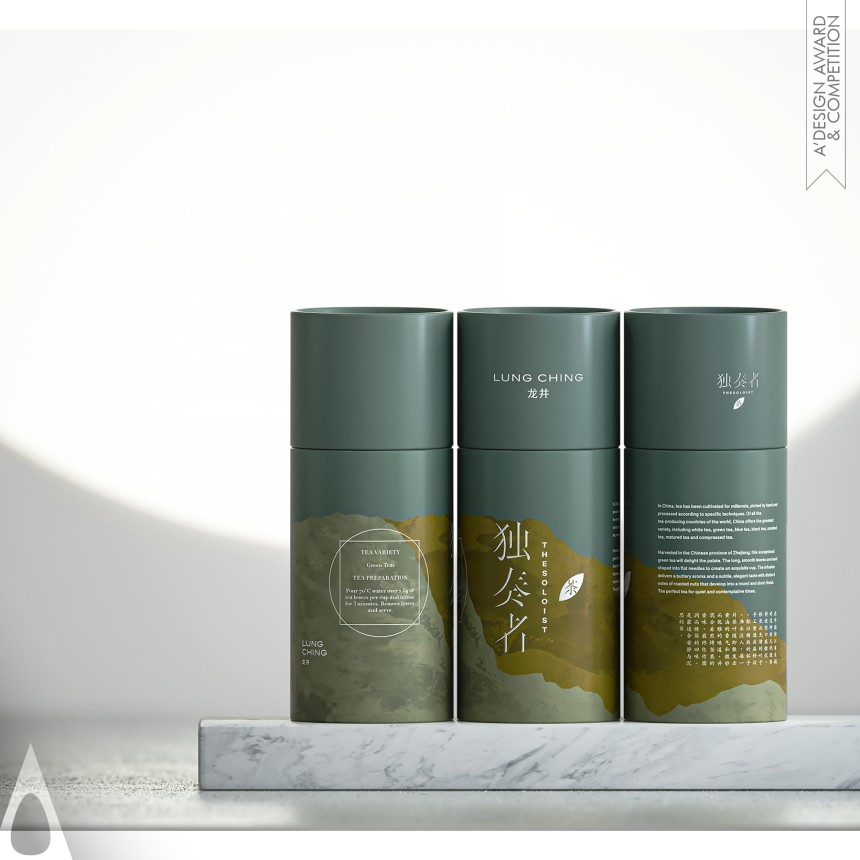 Golden Packaging Design Award Winner 2021 The Soloist Tea Packaging 