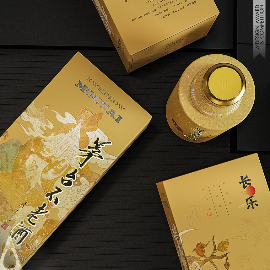 Hai Xia Huang's Changle Liquor Packaging