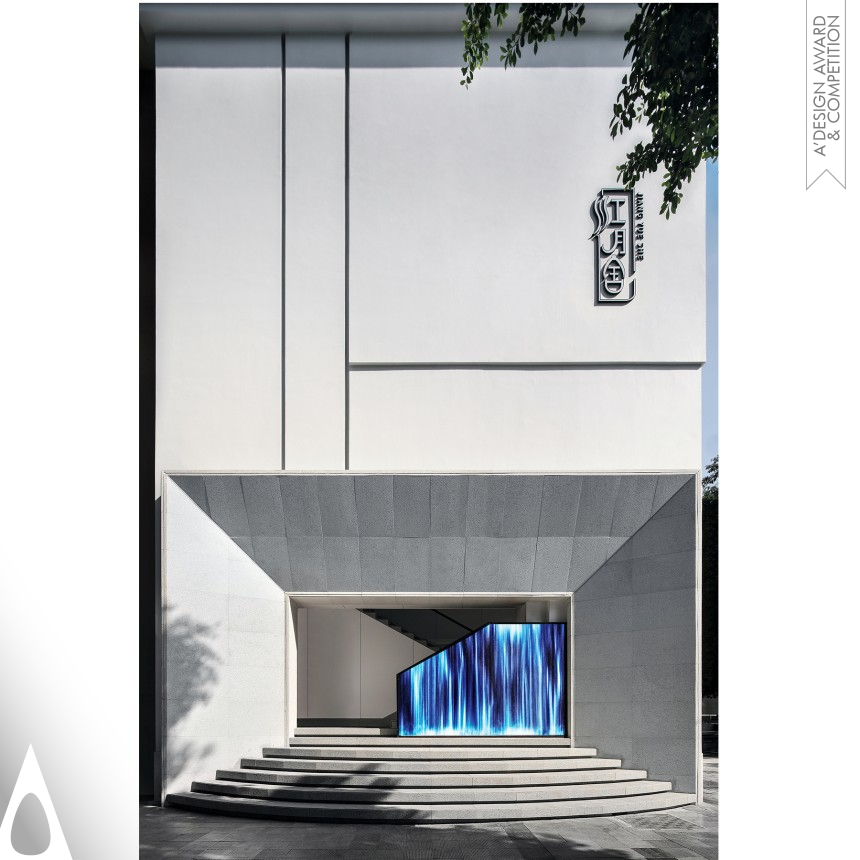 Aiyang Ma's Jiang Yue She Spa House